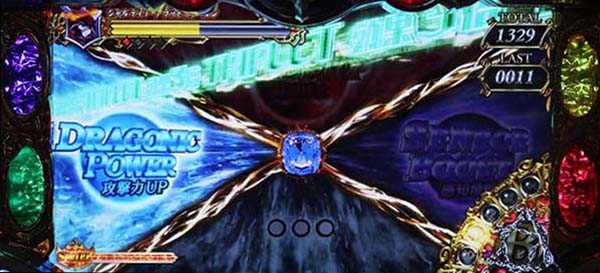 オーバーロードATスキルゲージ