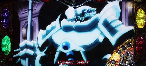 オーバーロードバトル間赤文字