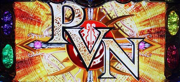 オーバーロード特化ゾーンPVN