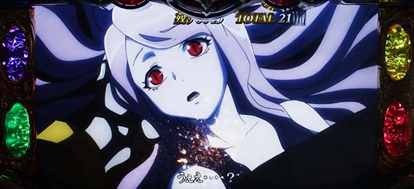 オーバーロードエンディング