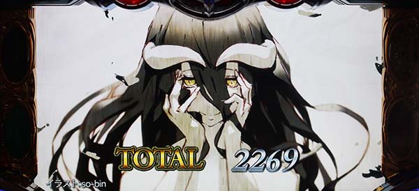 オーバーロードエンディング