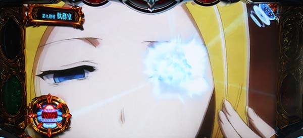 オーバーロードソリュシャンルーレット