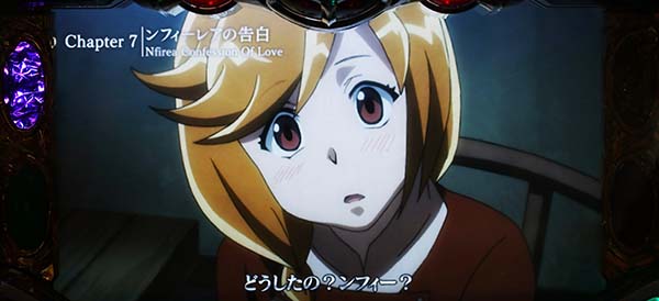 オーバーロード1Kチャンス・ンフィーリアの告白