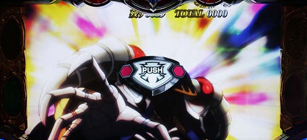 オーバーロードBIG1G目ボタン