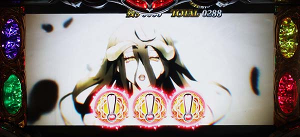 オーバーロードバトル勝利後レア役