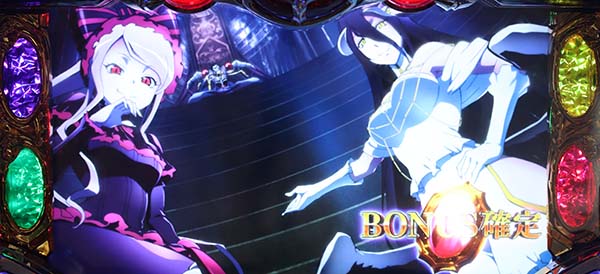 オーバーロードボーナス確定画面・シャルティア&アルベド