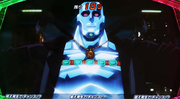 タイバニCZオンエアチャレンジ・ダイヤモンドの鎧