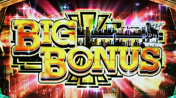 タイバニBIGボーナス