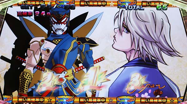 タイバニBIGボーナス・後半パート