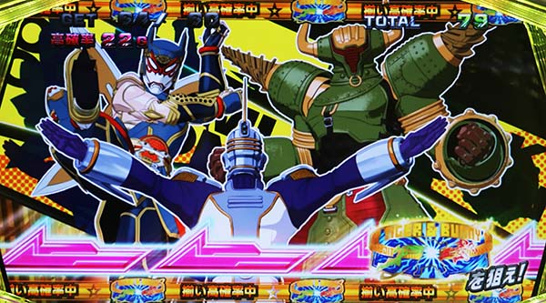 タイバニBIGボーナス・カットイン発生