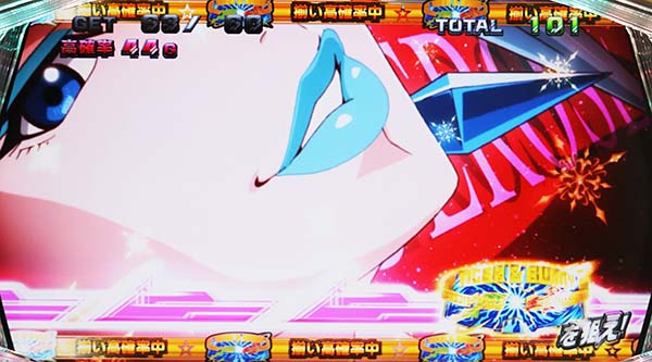 タイバニブルーローズライブ・後半パート