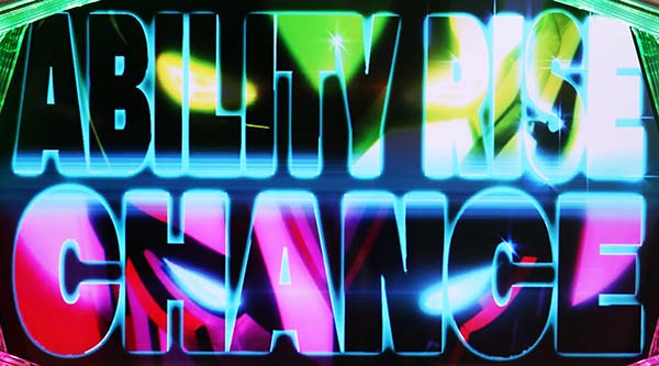 タイバニアビリティライズチャンス