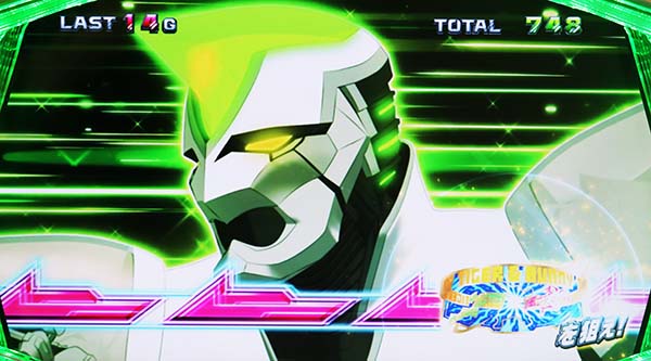 タイバニSTゾーン・カットイン