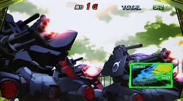 タイバニオンエアボーナス・演出成功