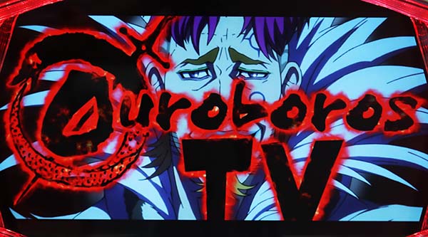 タイバニシェイクバトル