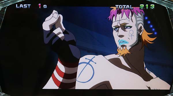 タイバニシェイクバトル