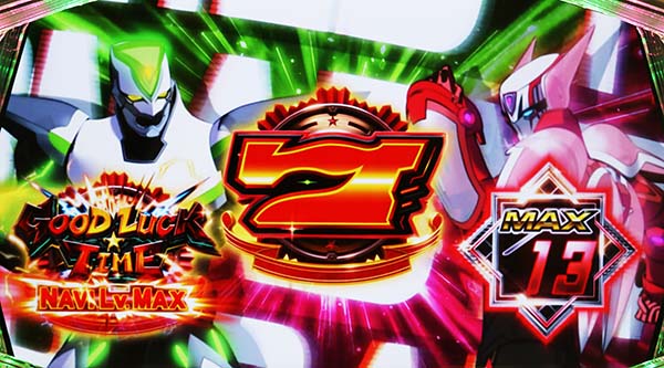 タイバニシェイクバトル・勝利時報酬