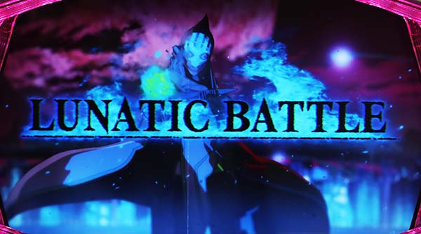 タイバニルナティックバトル