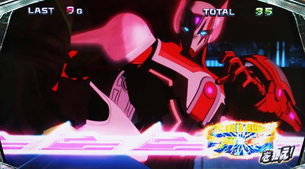 タイバニルナティックバトル・ストック獲得告知