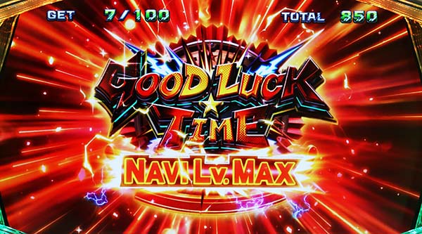 タイバニグッドラックタイム・ナビレベアップ契機