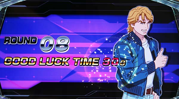 タイバニセット開始画面