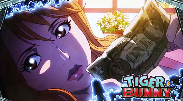 タイバニ有利区間移行アイキャッチ