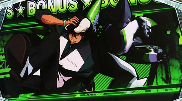 タイバニボーナス確定画面