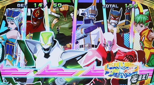 タイバニAT中・虹カットイン