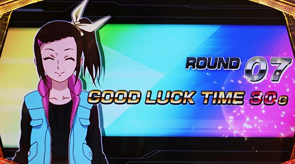 タイバニ開始画面楓虹