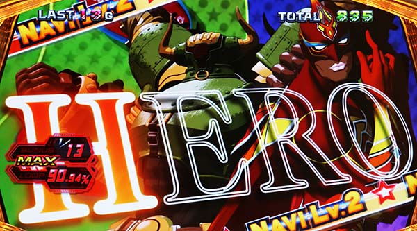 タイバニHERO擬似連