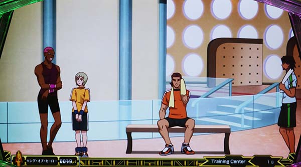 タイバニトレーニングセンター