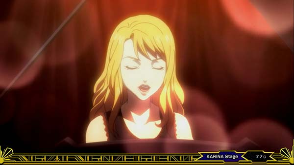 タイバニカリーナステージ