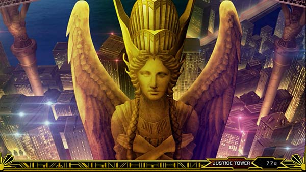 タイバニジャスティスタワー