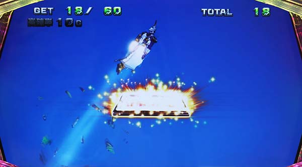 タイバニBIGボーナスPUSH煽り