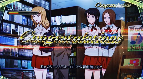 タイバニエンディング