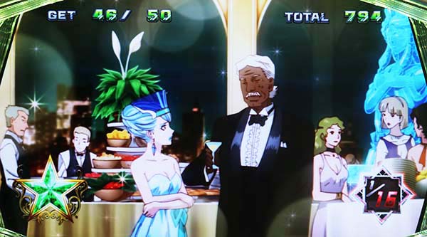 タイバニセレブレーション中星の色緑