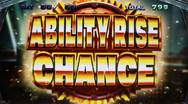 タイバニ金アイコン