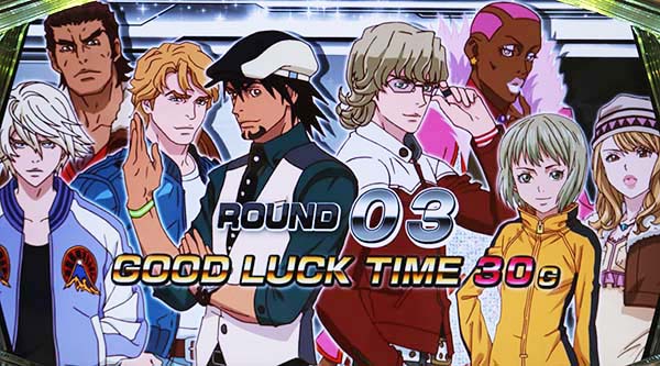 タイバニ全員集合銀設定示唆