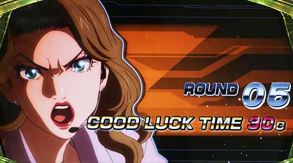 タイバニ開始画面オレンジアニエス