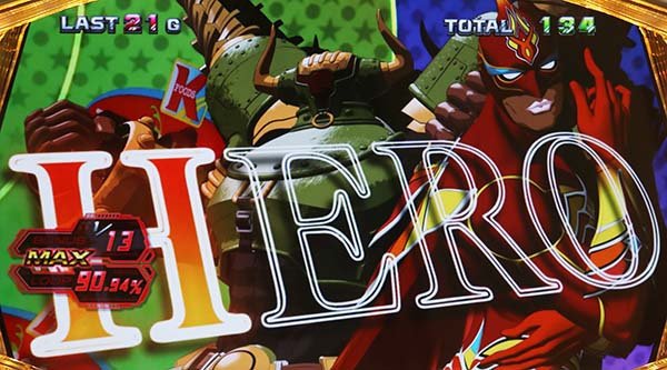 タイバニヒーロー擬似連