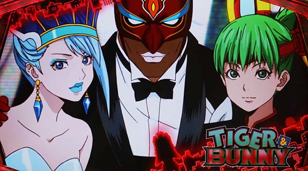 タイバニ有利区間移行アイキャッチ赤