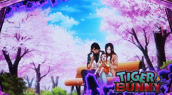 タイバニ有利区間移行アイキャッチ紫