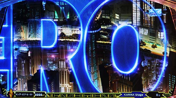 タイバニステージチェンジアイキャッチ