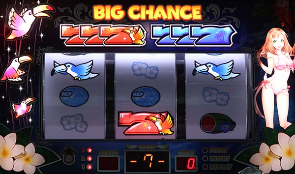 南国娘南国チャンスバードランプ点灯