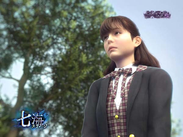 呪怨AT七海ステージ