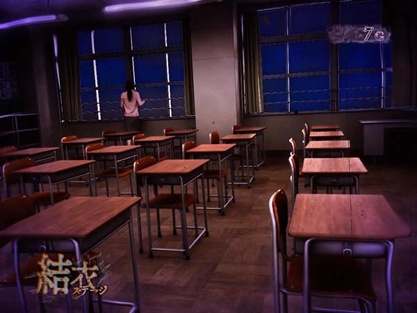 呪怨AT結衣ステージ