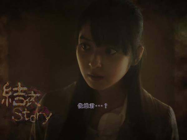 呪怨AT漆黒の刻CZ連続演出