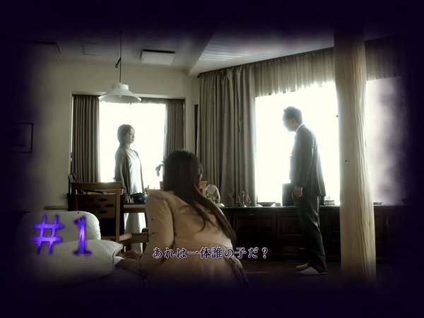 呪怨ATエピソードチャレンジCZ回想