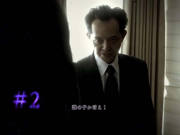 呪怨ATエピソードチャレンジCZ回想