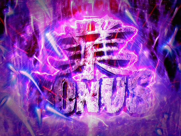 呪怨AT業ボーナス